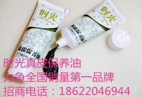 皮革制品銷售的藝術與策略