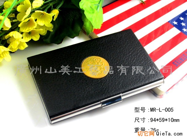 供應皮革名片盒 品質與便捷的完美結合