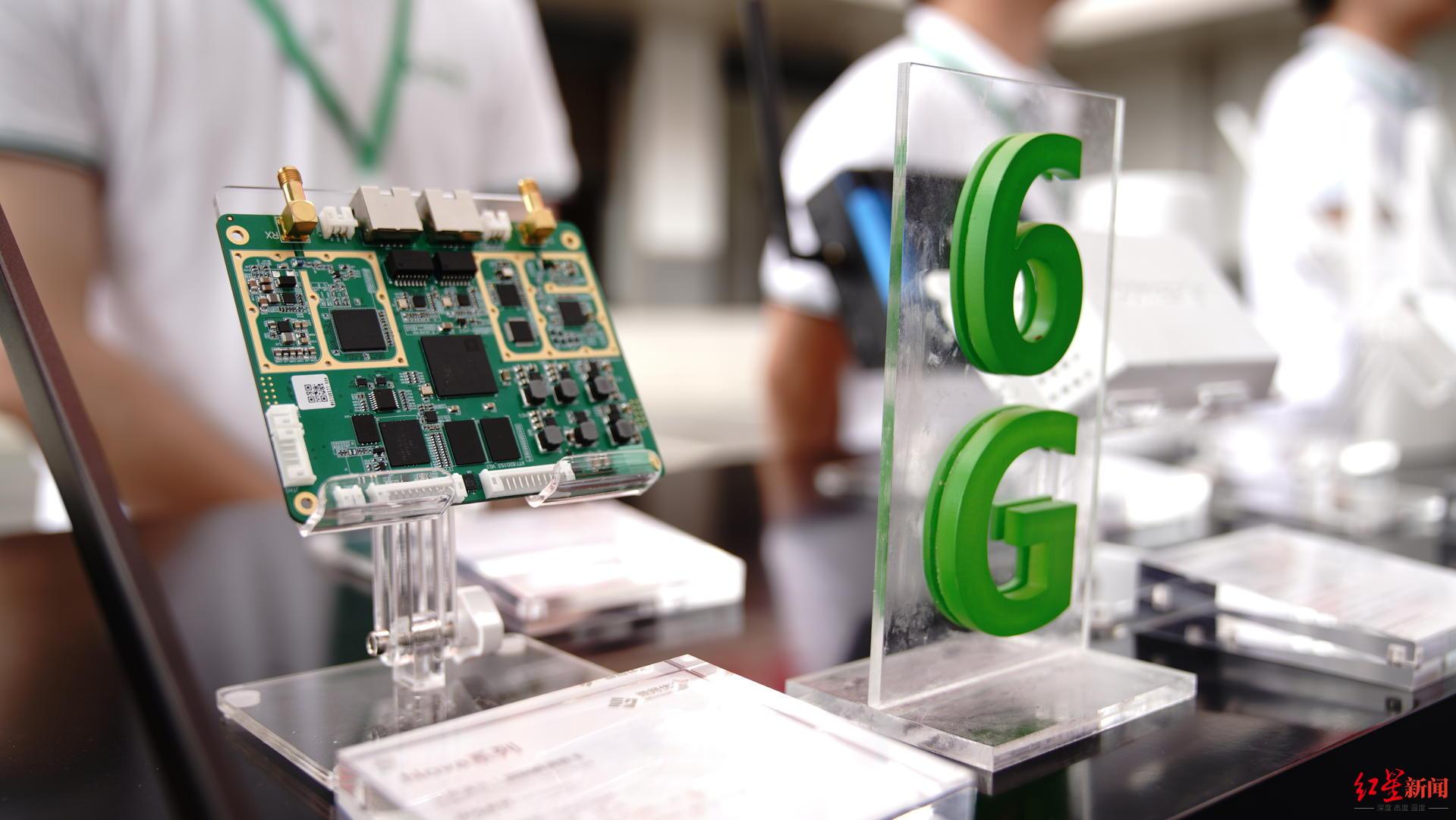 西南最大5G全連接工廠在蓉投產，全球網絡通信終端產能占比達四分之一