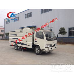 東風(fēng)多利卡吸塵車(chē) 專(zhuān)業(yè)煤礦除塵解決方案與廠家優(yōu)惠指南