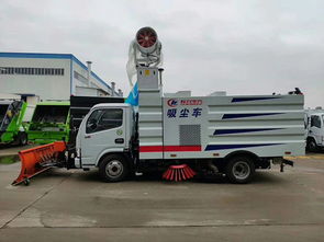 東風福瑞卡140吸塵車 國三工業園區清潔解決方案與市場行情解析
